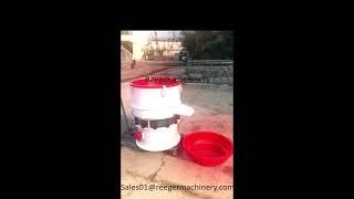 custom electrical element vibratory sieve