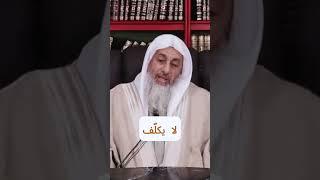 ما حكم عدم أداء الحج مع الاستطاعة بسبب نظام القرعة؟