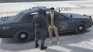 건실한 갱