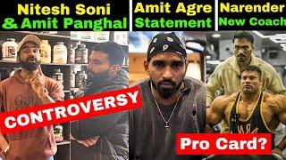 Nitesh Soni VS Amit Panghal Controversy?Narender Yadav Change CoachAmit Agre Manoj Patil Update