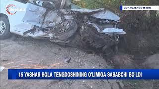 15 yashar bola tengdoshining o'limiga sababchi bo'ldi (Qoraqalpog'iston)