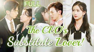 The CEO is allergic to all girl except Cinderella and fall in love!#chinesedrama