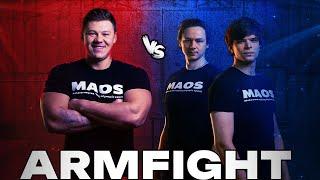 Армфайт: Евгений Поляков vs Борис Легкун & Михаил Борисов | Турнир MAOS #armwrestling #armfight