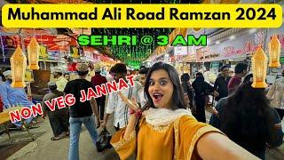 THIS VLOG IS BREAKING THE INTERNET! MUMBAI FAMOUS Mohammad Ali Road Ramadan 2024 | Travel With Afiya