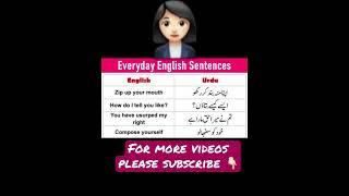 let’s learn some every day using sen. #shorts #youtube #english #learning #short #learningworld