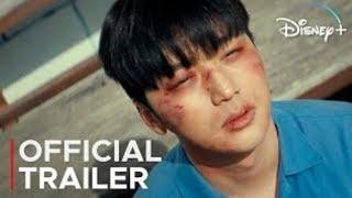 Black Out Official Trailer | Byun Yo Han | Go Jun | Kim Bo Ra | Go Bo Gyeol