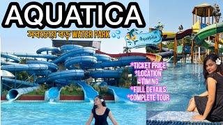 AQUATICA WATER PARK KOLKATA | COMPLETE TOUR | AQUATICA 2023 | LATEST UPDATES AND FULL DETAILS