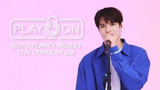 Jay Chang - Boy’s Planet Live Medley - Rush Hour, Love Me Right, Over Me Cover [PLAY ON]