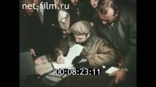 "Гость с острова Свободы" - кинофильм 1963 года. (Фрагмент)