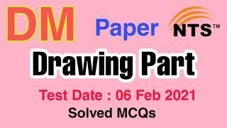 DM Drawing Master NTS Test Paper 2021 Drawing Part Solved MCQs for Exam and Test