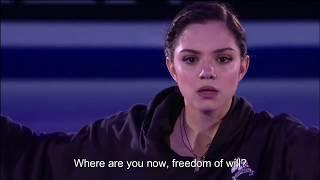 Evgenia Medvedeva Europeans 2018 Gala Kukushka with English subtitles