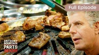 Enjoying a Delicious Korean Barbecue| Full Episode | S05 E02 | Anthony Bourdain: Parts Unknown