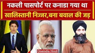 Justin Trudeau khalistan: Who was Hardeep Singh Nijjar? , oneindia hindi