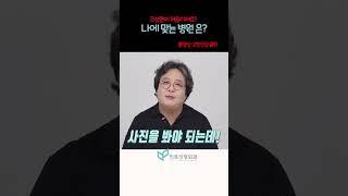 #코성형잘하는곳 #코성형전 #코성형시 체크사항#나에게맞는병원찾기