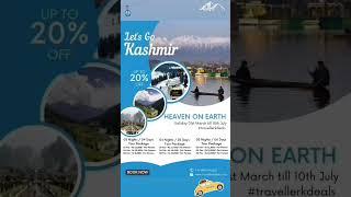 Kashmir Tour Packages with price | kashmir trip | #kashmir #trip #gulmarg #srinagar #travellerkdeals