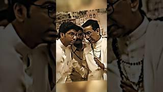 RAJ THACKERAY SUPREMACY |Raj Thackeray Shorts|#jaishreeram#shorts