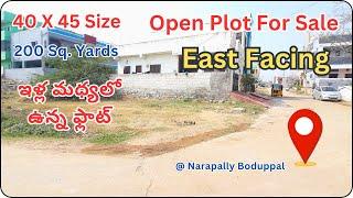 Open Plot for Sale || Narapally || Uppal || 200 Sq.Yards || Hyderabad Houses | Shobha Properties