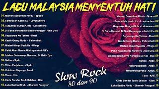 KOLEKSI LAGU JIWANG 80-90AN TERBAIK - LAGU SLOW ROCK MALAYSIA NI PENUH MEMORI - LAGU JIWANG 90AN