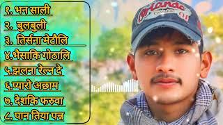 nepali deuda song , new nepali deuda song , lok dohori geet , deuda song , latest deuda song