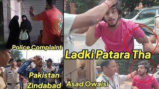 Ladki Patana Gone Wrong, Asad Owaisi, Mehndi Artist Ko Rukane Wale Pe Complaint, Bharat Mata Ka Nara