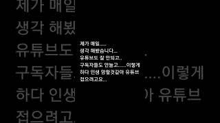 접습니다.(설명 봐주세오ㅠㅠ)