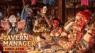 СИМУЛЯТОР ВЛАДЕЛЬЦА ФЭНТЕЗИ ТАВЕРНЫ Прохождение Tavern Manager Simulator на русском языке ДЕМО