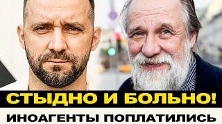 СТЫДНО И БОЛЬНО?! УЕХАВШИЕ ИНОАГЕНТЫ ПРОПАЛИ ЗА БУГРОМ/ НЕ ДЕРЖАТ ЯЗЫК ЗА ЗУБАМИ