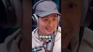 女朋友鬧脾氣的方式 各國大不同 #shorts #博恩
