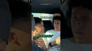 임신한 아내 홀대하는 척하며 가족들 반응보기