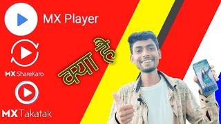 Mx Plyar | Mx Taka Tak | Mx Share | Ek Me Sab | Technical Tarka | IN HINDI