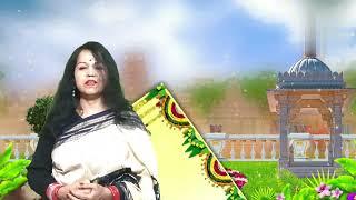 "Jagatara Natha Aahe Jaganath" cover by Sujata Tripathy.
