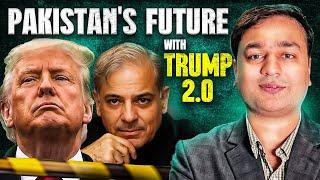 Trump 2.0: A Worrying Scenario for Pakistan | Arslan Zahid Khan | Hindi/Urdu