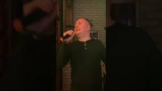 ТАНЦЮЙ ЗІ МНОЮ - Дмитро Савчук LIVE (cover ADAM)