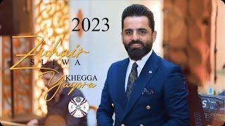 Zuhair Sliwa  | Khegga Yaqora 2023 #assyrian