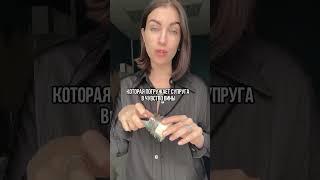#отношения