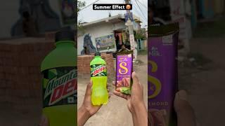 Summer Effect  #summer #shortvideo