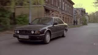 Жмурки Черная BMW Е34