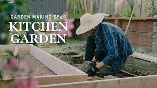 Building a Kitchen Garden｜Backyard Vegetable Garden Makeover｜{Garden Marking} ep#1