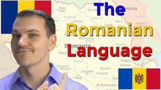 Româna: limba romanică uitată