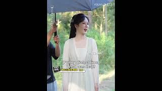 ENGSUB【BTS】 “小花精”颜淡的一天：炫技，搞笑，锻炼，可可爱爱！| 沉香如屑 Immortal Samsara | 杨紫/成毅 | 优酷宠爱剧场 YOUKU ROMANCE #Shorts