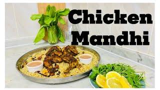 Chicken Mandhi | Easy & Quick recipe | Arabian Dishes | Dubai Life