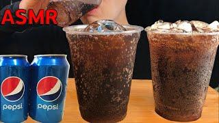 [ASMR] PEPSI COKE DRINKING SOUNDS WITH ICE CUP REAL SOUNDS ペプシコーラ飲料を飲む펩시콜라 음료수 먹방 얼음컵3잔(NO TALKING)