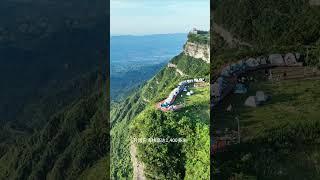 这里是亚洲最大的桌山，被誉为连宫崎骏也画不出的天空之城，这里就是湖南龙山的“八面山”。 #旅行推荐官    #八面山    #旅行大玩家