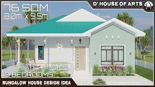 3 BEDROOMS | 76 SQM. (8.0m x 9.5m) | Bungalow House Design Idea | 2 Toilet & Bath