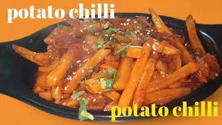 Chilli Potato Recipe in Hindi - Potato ka Spicy Tadka || Chilli Potato Frenzy $ Mahadev Satyam