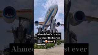 Dine In The Clouds- 1st Airplane Restaurant of Ahmedabad #Youtube #shorts #trending #viral #video