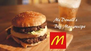 せっかちな日本人によるビッグマックの作り方part.3(How to make Big Mac)