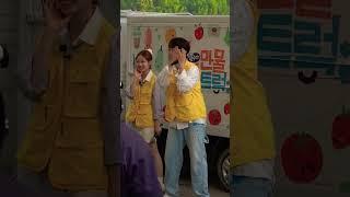 #숨어봐 이케이케 #세상젤귀 후니