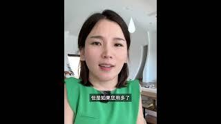 美国贷款买房—信用分数怎么暴涨#shorts #买房攻略