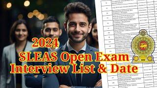 SLEAS Open Exam Results I Interview List I Interview Date I SLEAS Exam 2024 I @ourexame